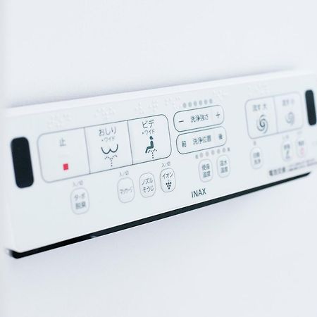 Hotel ぷふか浅草 Präfektur Tokio Exterior foto